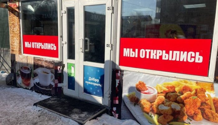 Владелец и повар шаурменной в Иркутске, где отравились посетители, предстанут перед судом