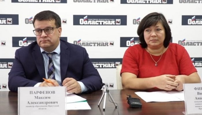 871 школа Приангарья начнет работу в новом ученом году