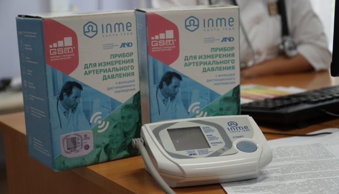 «Ростелеком» помогает иркутским больницам дистанционно наблюдать за состоянием здоровья пациентов