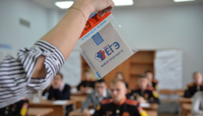 Большинство иркутян отрицательно относятся к ЕГЭ