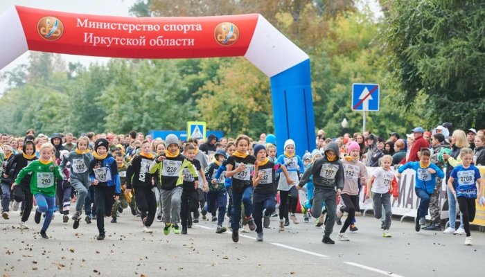 21 сентября в Иркутске пройдет Всероссийский день бега