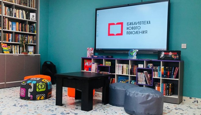 Модельная библиотека открылась в  Алзамае