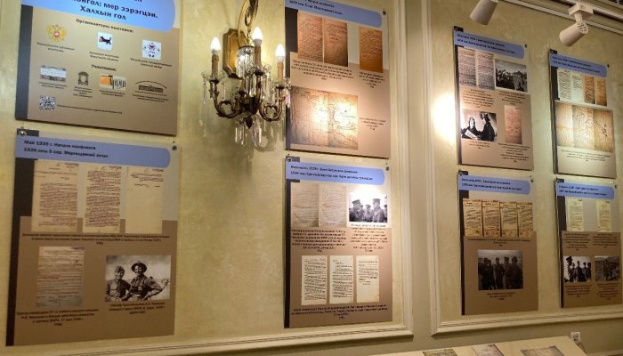 В Иркутске открылась выставка, посвященная событиям на реке Халхин-Гол