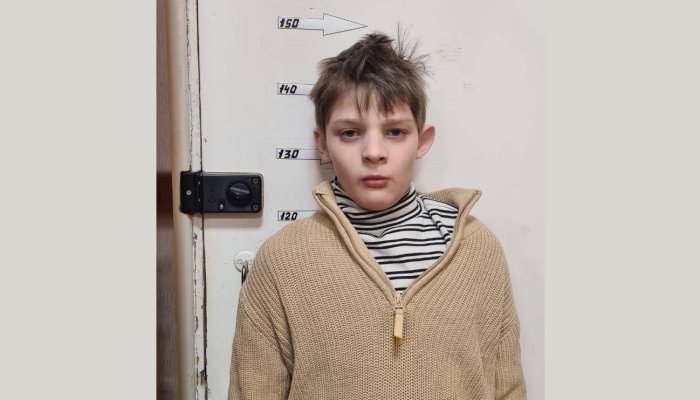 11-летний мальчик пропал в Ангарске (Найден, жив)