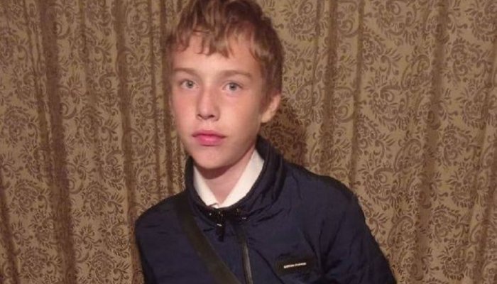 В Иркутске ищут пропавшего подростка