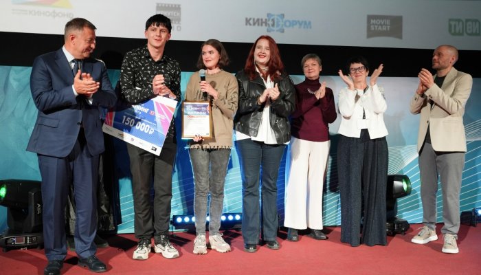 В Иркутске состоялось открытие кинофестиваля «Человек и Природа»