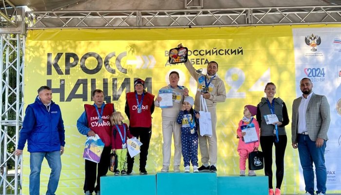 Более 15 тысяч жителей Иркутской области приняли участие во Всероссийском дне бега «Кросс Нации»