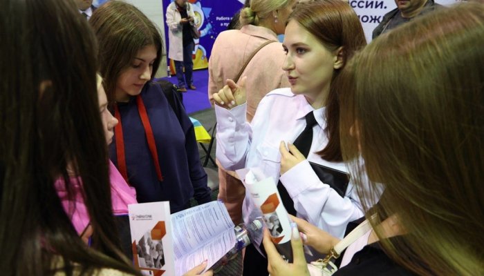 В Иркутске состоится ярмарка вакансий