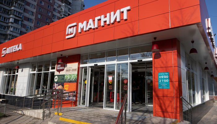 В Приангарье откроется магазин «Магнит»