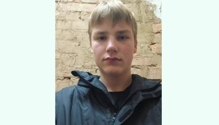В Иркутске пять дней назад пропал подросток