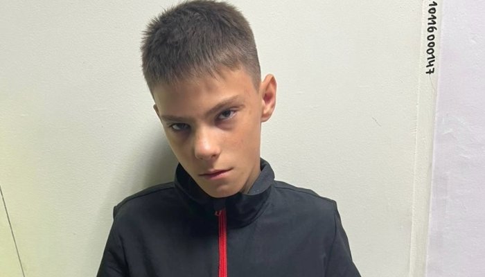 12-летний Александр Зуйкин пропал в Иркутске (Найден, жив)