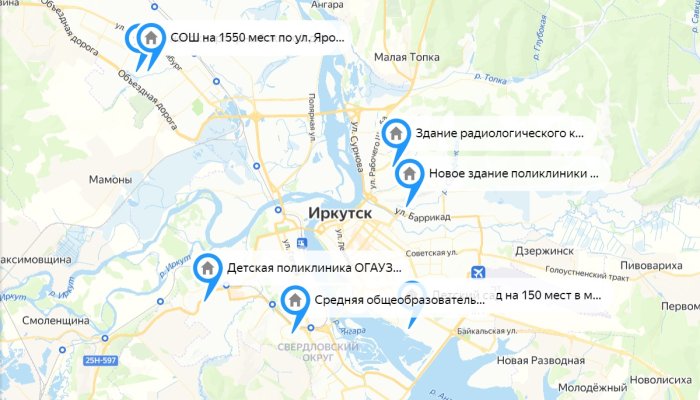 Электронную карту строящихся объектов запустили в Приангарье