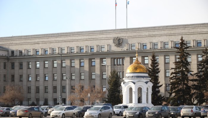 Правительство предложило изменить бюджет Иркутской области