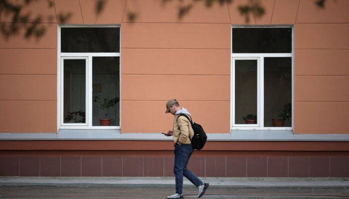 В Приангарье инвалиды по зрению могут получить компенсацию за покупку смартфона