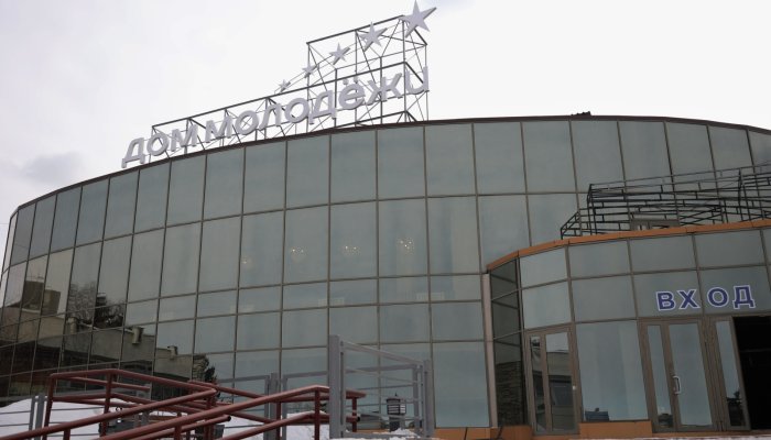 Сибирский форум «Инвестиционный прорыв» пройдет в Иркутске
