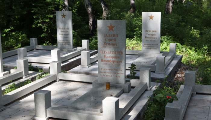 В Иркутске восстановили 35 захоронений советских солдат