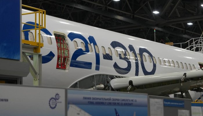Иркутский авиазавод модернизировали для серийного выпуска МС-21