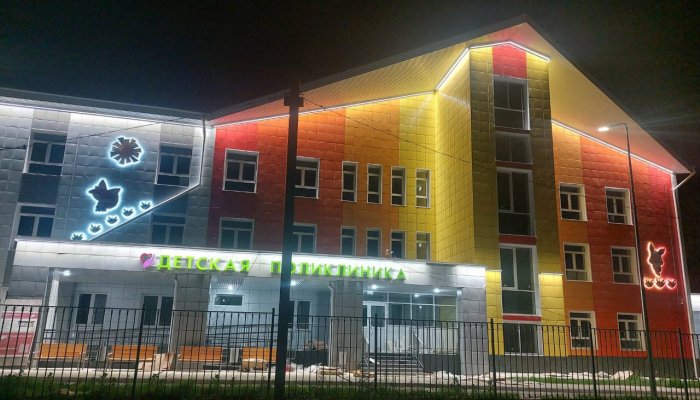 В Заларях построили новую детскую поликлинику