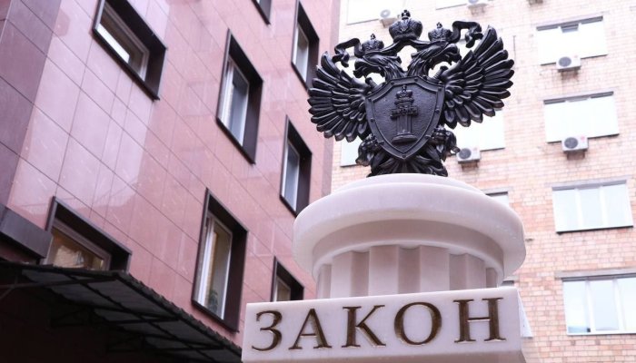 Экс-сотрудника Охотнадзора Приангарья обвинили в коррупции
