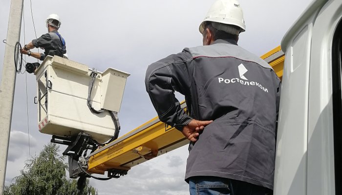 Ростелеком призывает к соблюдению правил при проведении строительных работ