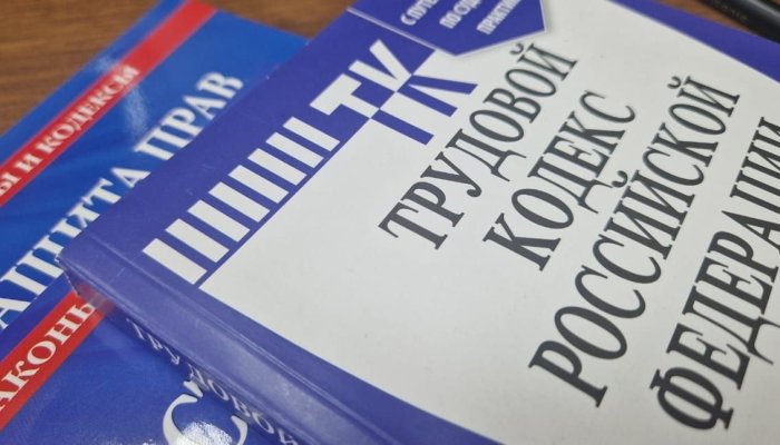 Ангарская компания задолжала сотрудникам зарплату на 3,6 млн рублей
