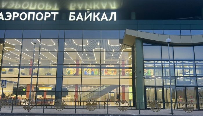 МТС первой оцифровала новый терминал аэропорта «Байкал» в Улан-Удэ