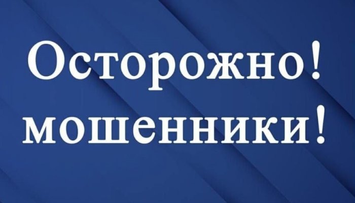 Жителя Новосибирской области обяжут вернуть жительнице Приангарья похищенные деньги