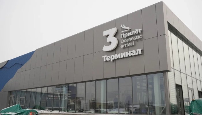В Иркутске завершено строительство модульного терминала аэропорта