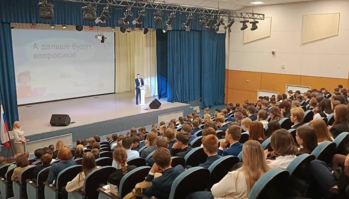 «Ростелеком» провел урок по кибербезопасности для школьников Иркутска