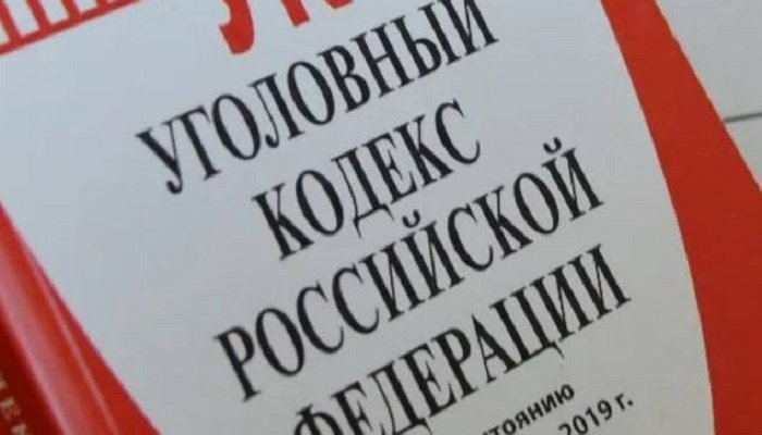 В Ангарске бывшего судебного пристава осудили за взятничество