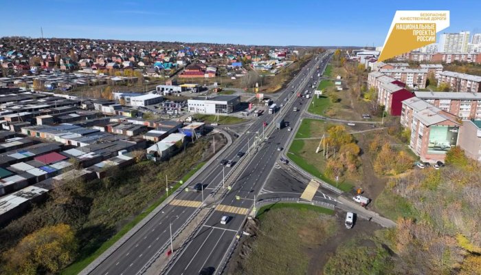 Более 30 км дорог планируют отремонтировать в Иркутске в 2025 году