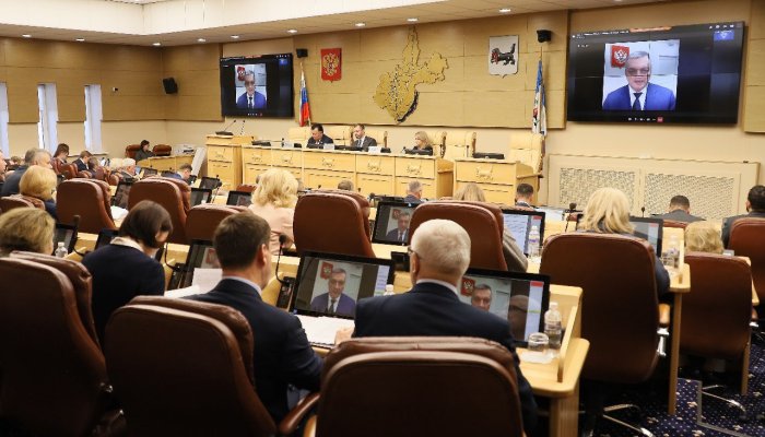 Бюджет Иркутской области изменили более чем на 2,2 млрд рублей