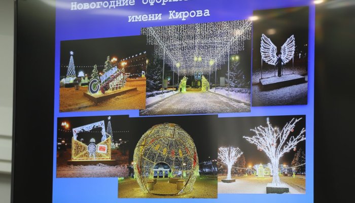 21 декабря откроют главную новогоднюю елку Иркутска