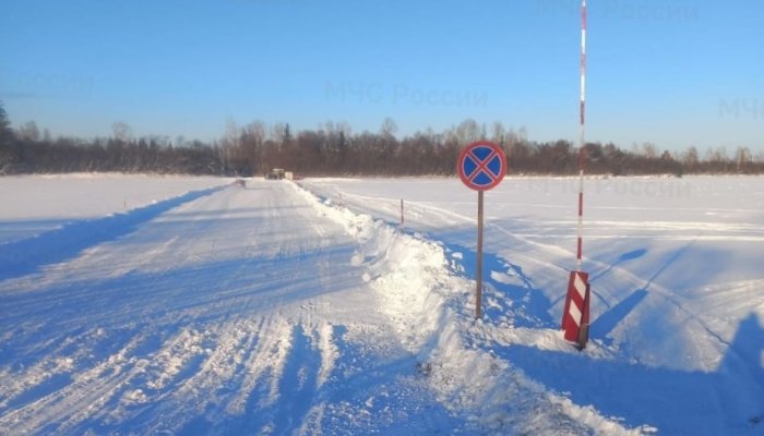 Первые ледовые переправы открыли в Иркутской области