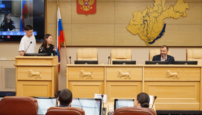 Новые меры поддержки молодых семей введут в Иркутской области