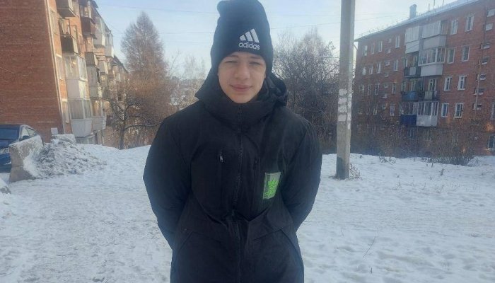 14-летнего школьника ищут в Иркутске (Найден, жив)