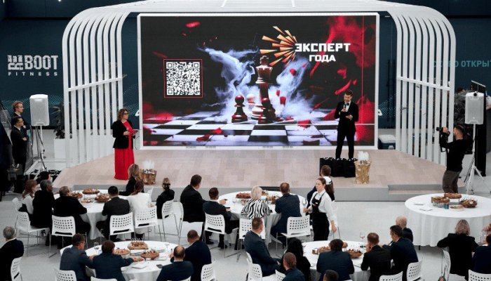 Иркутян приглашают поучаствовать в конкурсе «Эксперт года – 2025»