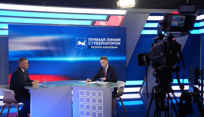 «Ростелеком» выступил техническим партнером прямой линии с Губернатором Иркутской области Игорем Кобзевым