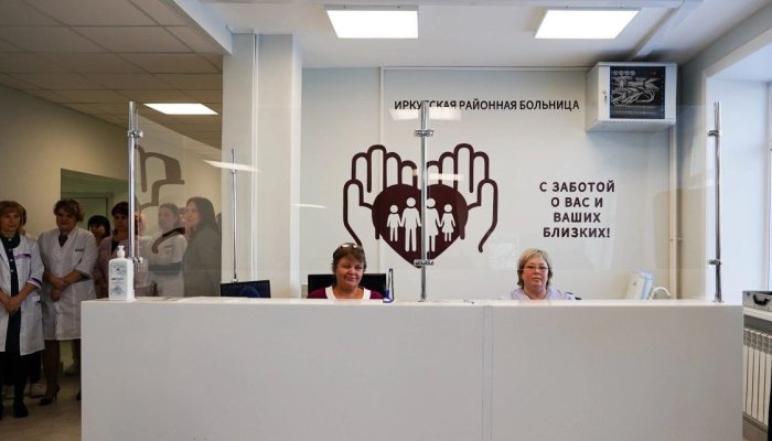 В Оёке завершен ремонт здания участковой больницы