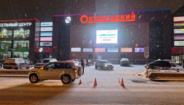 На прошлой неделе в ДТП на дорогах Иркутска и района пострадал 21 человек