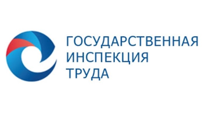 В Киренском районе рабочий погиб на предприятии