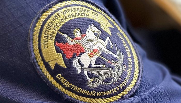 Жительница Зимы незаконно потратила 700 тысяч рублей своей подопечной