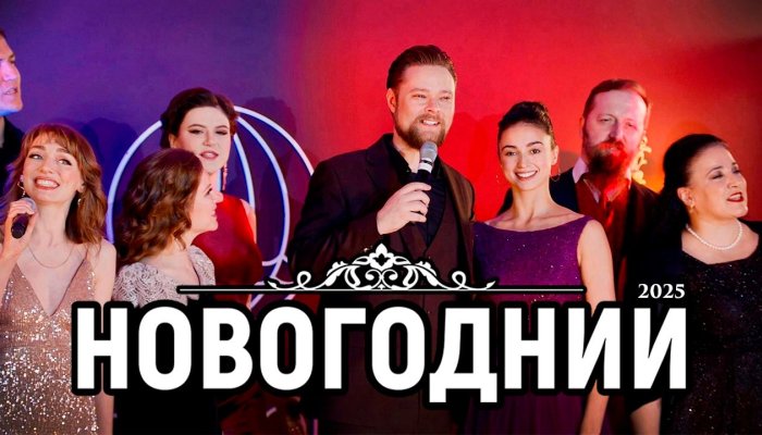 Уроженец Иркутска Глеб Перязев проведет авторский «Голубой огонек»