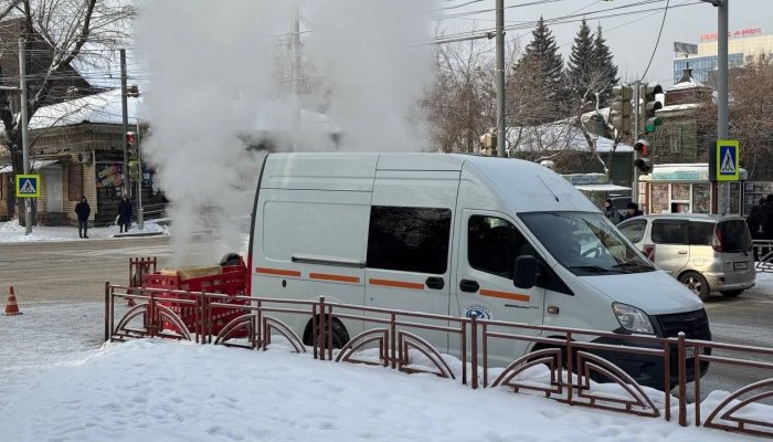 Коммунальная авария произошла на Трилиссера в Иркутске