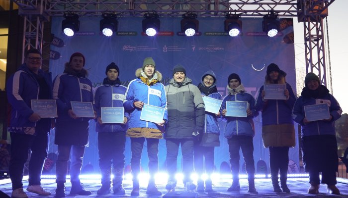 Массовым катанием на коньках отметят День российского студенчества в Иркутске