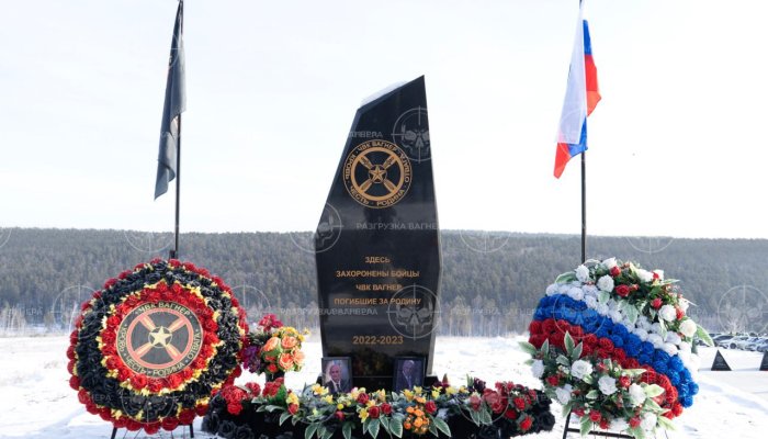 В Иркутске открыли памятник Пригожину и бойцам «Вагнера»