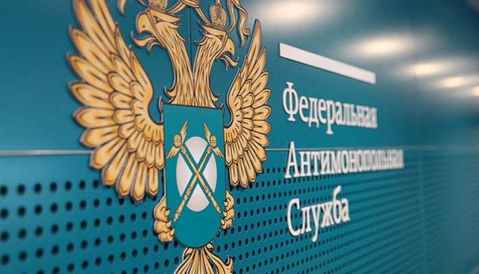 ИЭСК оштрафовали на 11 миллионов за нарушения при работе