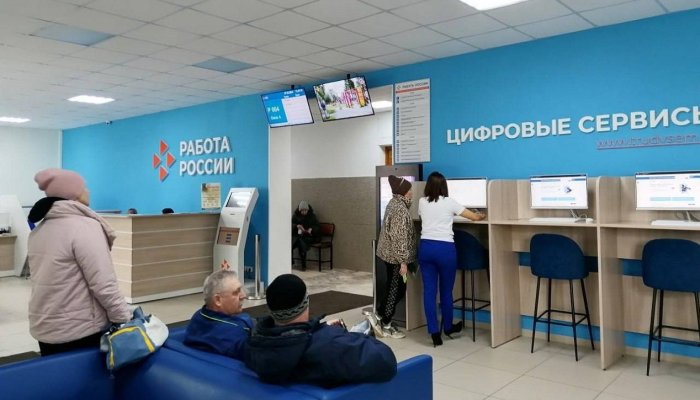 Жителям Иркутской области напоминают о возможности бесплатной переподготовки