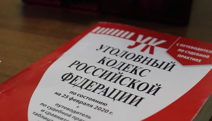 В Приангарье раскрыли убийство 22-летней давности