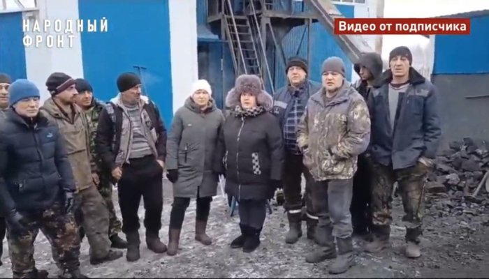 Работники котельной в Тулунском районе пригрозили выключить отопление из-за задержки зарплаты (Видео)